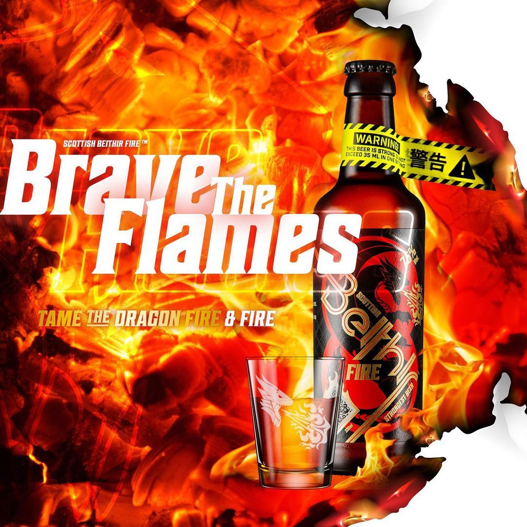 Beithir Fire, cerveja mais forte do mundo